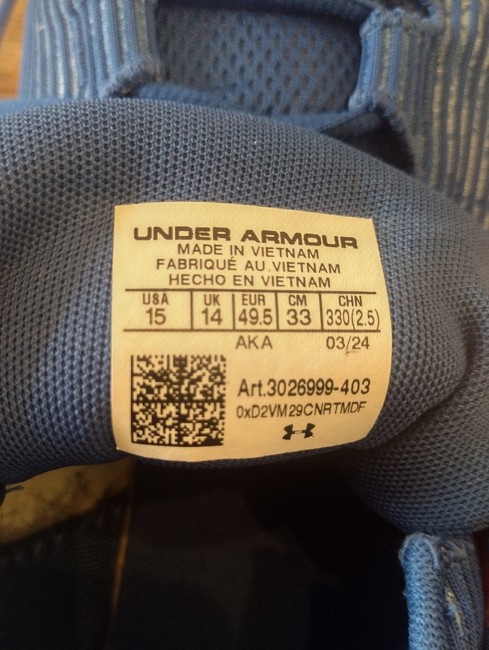 Men's Under Armour 3026999-403 Speed Swift Size 15 Running Shoes. - Picture 8 of 8